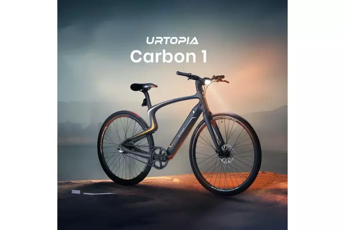 AI搭載E-bike『URTOPIA Carbon1』が本日4月22日(月)に目標達成！