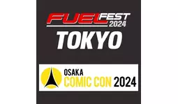 大阪コミックコンベンション2024に『FUELFEST TOKYO 2024』に先立って、ムービー車両を展示し映画の世界観を体験!ブースではオフィシャルグッズ、『FUELFEST』のチケットなど販売