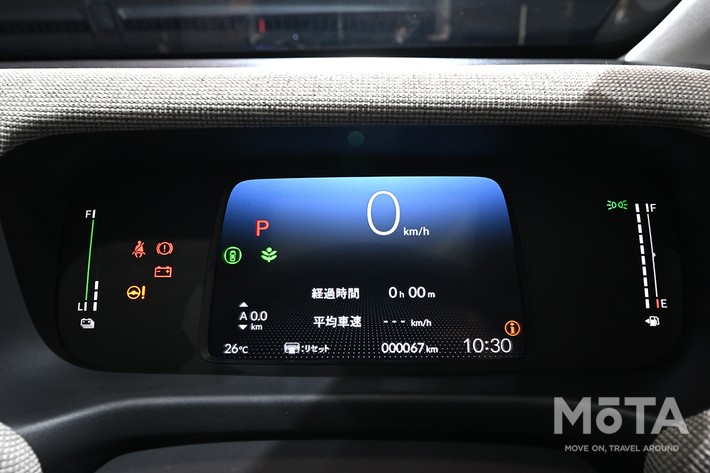 ホンダ 新型フリード(e:HEV AIR EX)