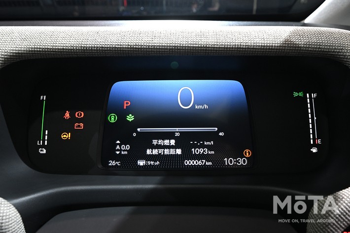 ホンダ 新型フリード(e:HEV AIR EX)