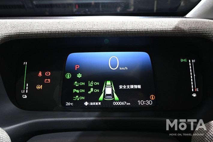 ホンダ 新型フリード(e:HEV AIR EX)