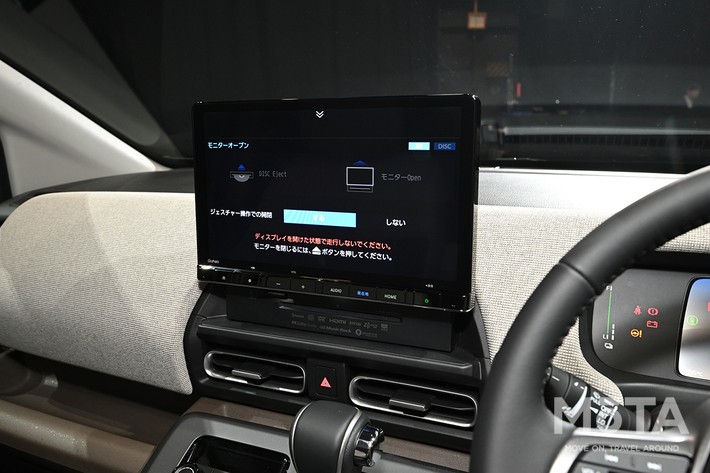 ホンダ 新型フリード(e:HEV AIR EX)