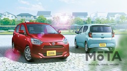 トヨタ ピクシスエポック