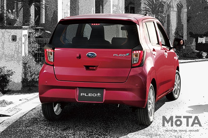 スバル プレオプラス