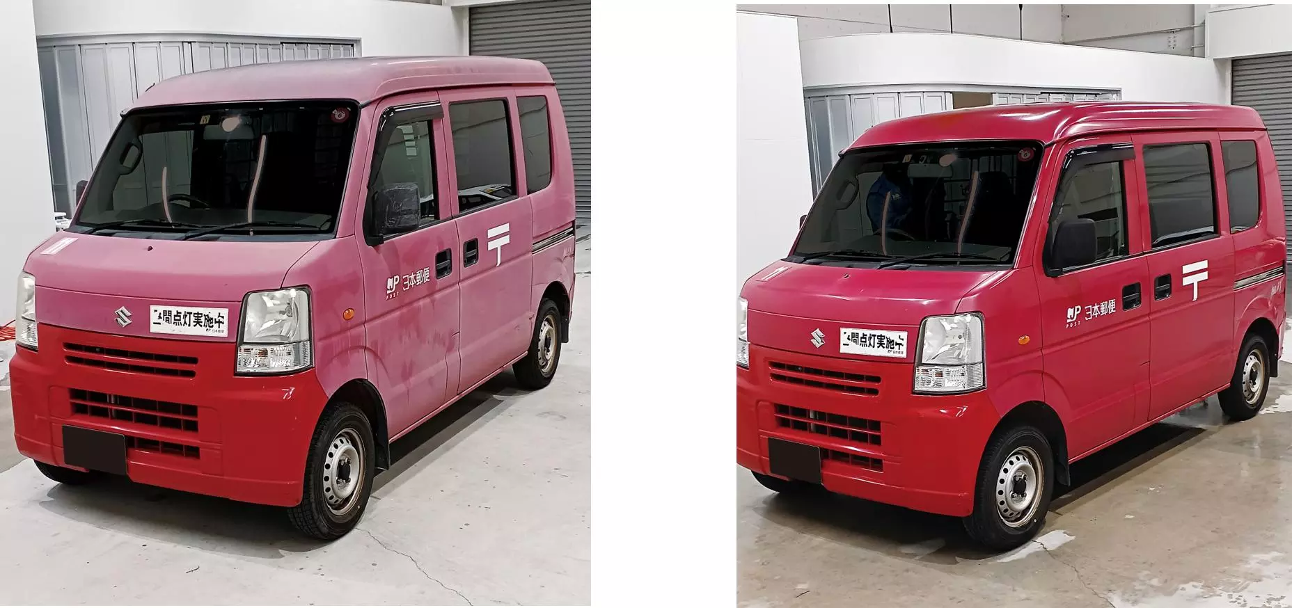 三橋ブリキ　【郵便車】 Yahoo!オークション -「郵便車」(ブリキ) (ビンテージ)の落札相場