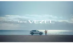 Honda VEZEL新TVCM 2024年4月25日（木）より公開／CMソングには蔦谷好位置さんによるプロジェクトKERENMI初のCM書き下ろし新曲を起用
