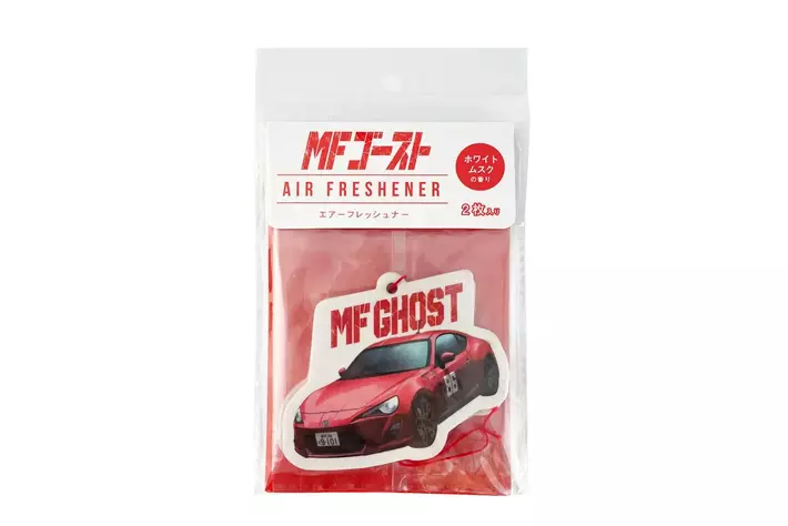 2/24まで限定値下げ　ＭＦゴースト モデラーズ 2023年4月下旬発送予定新製品をご案内します
