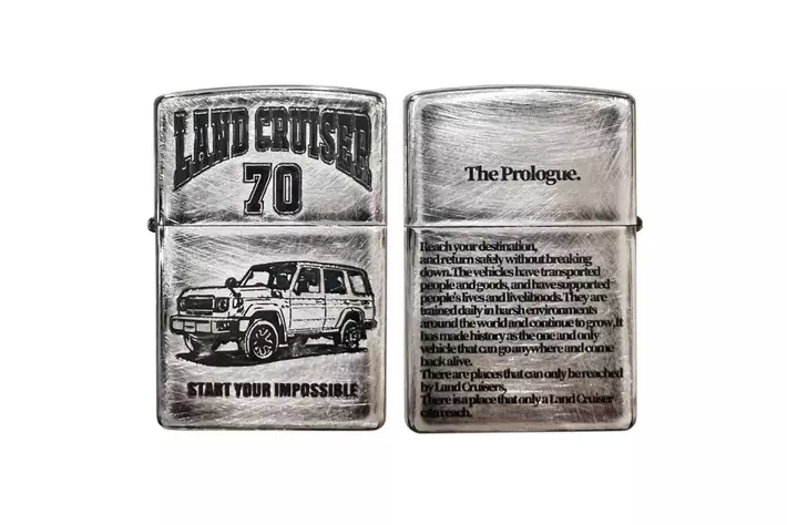 限定50個だけの、TOYOTAランドクルーザー 70 の ZIPPO が登場(画像 