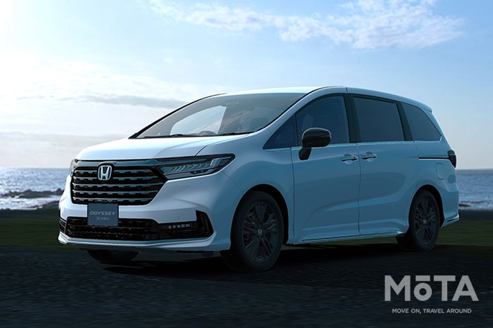 ホンダ オデッセイ
