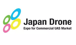 国内最大級のドローン・eVTOL国際展示会「Japan Drone/次世代エアモビリティEXPO 2024」にトップスポンサーとして出展【GMOインターネットグループ】