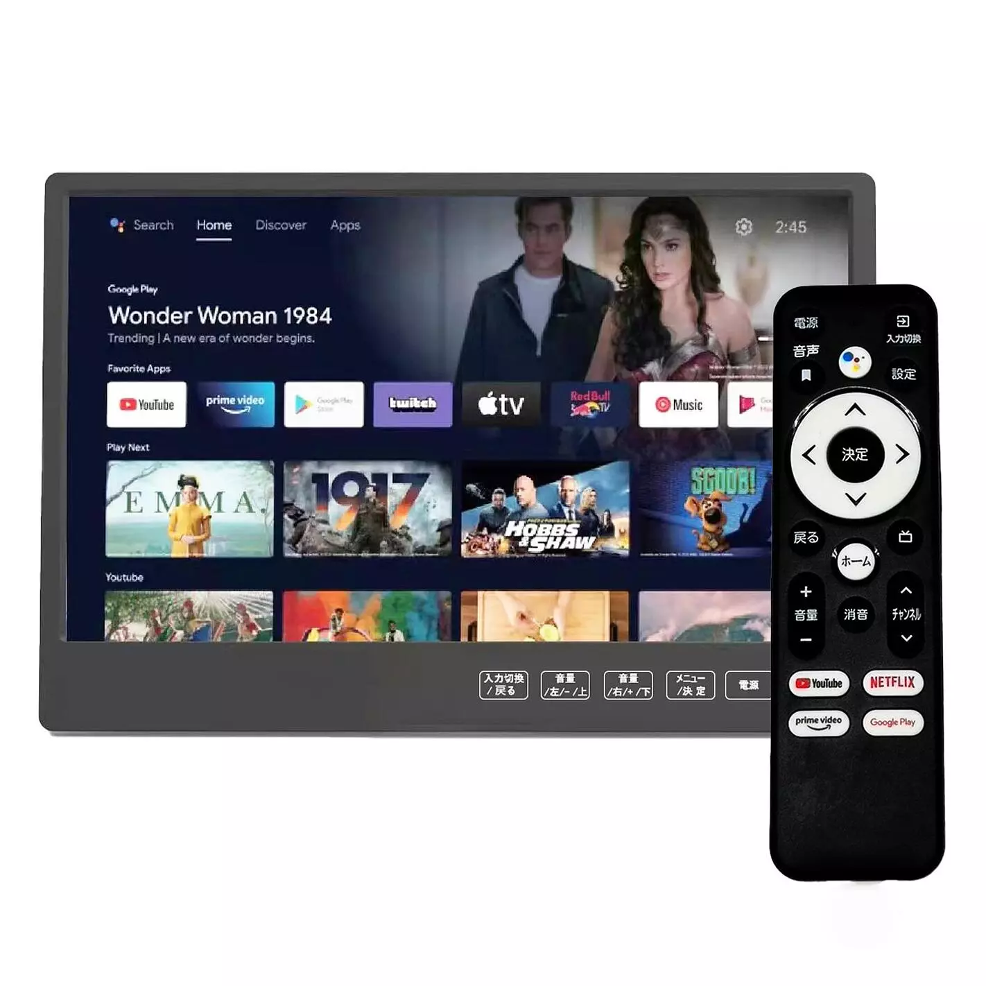 11インチ大画面 Androidナビ YouTube/Netflix対応動画視聴 Amazon.co