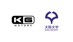 KGモーターズが大阪大学大学院基礎工学研究科と自動運転開発に係る共同研究契約を締結