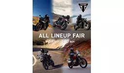 トライアンフから初夏の「ALL LINEUP FAIR」開催のお知らせ