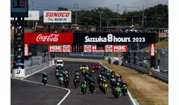 2024 Ninja Team Green Cup 第3戦 鈴鹿サーキット