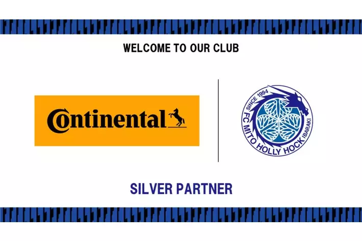 コンチネンタルタイヤ・ジャパン株式会社とのシルバーパートナー契約締結のご案内