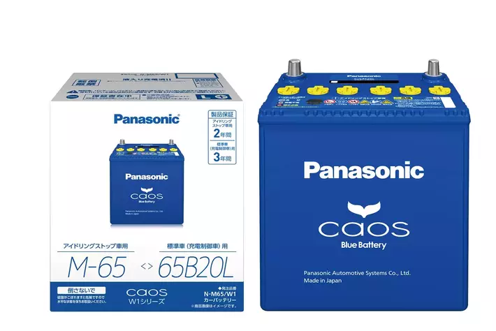 カーバッテリー「caos」シリーズ カー用品店限定モデル W1シリーズを発売