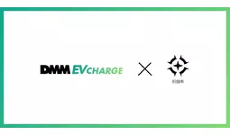 【DMM EV CHARGE】埼玉県行田市に普通充電器を導入決定！