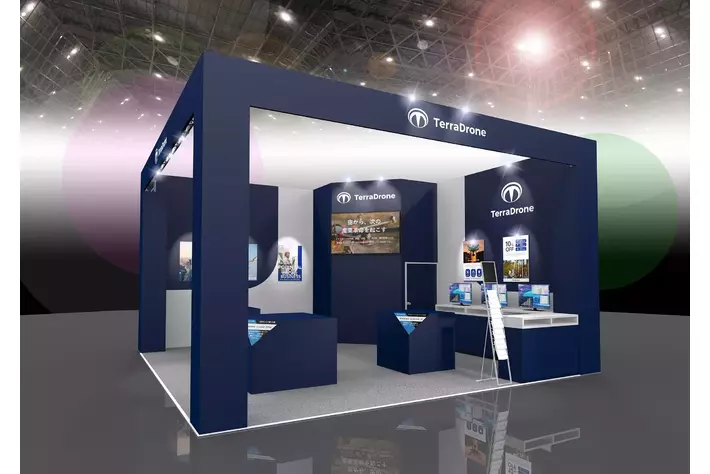 テラドローン、第6回 建設・測量生産性向上展(CSPI-EXPO 2024)に出展