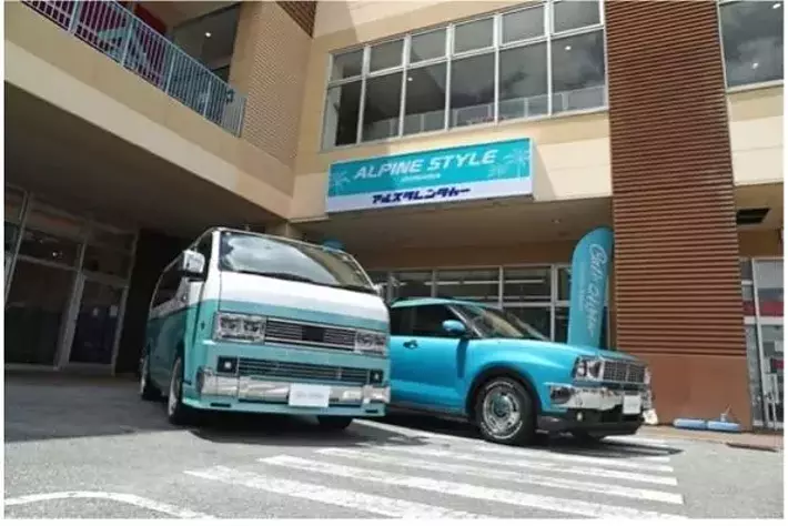 ALPINE STYLE沖縄 沖縄県豊見城市にオープン