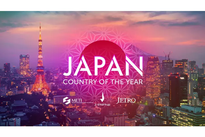 株式会社ストリーモ、「VIVA TECHNOLOGY 2024」Japanパビリオンに出展し、2025年内にフランス市場へデリバリーを開始