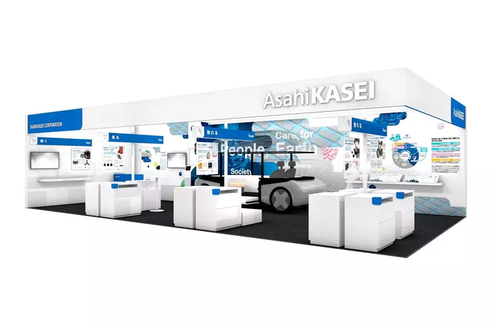 「人とくるまのテクノロジー展 2024 YOKOHAMA」出展のお知らせ