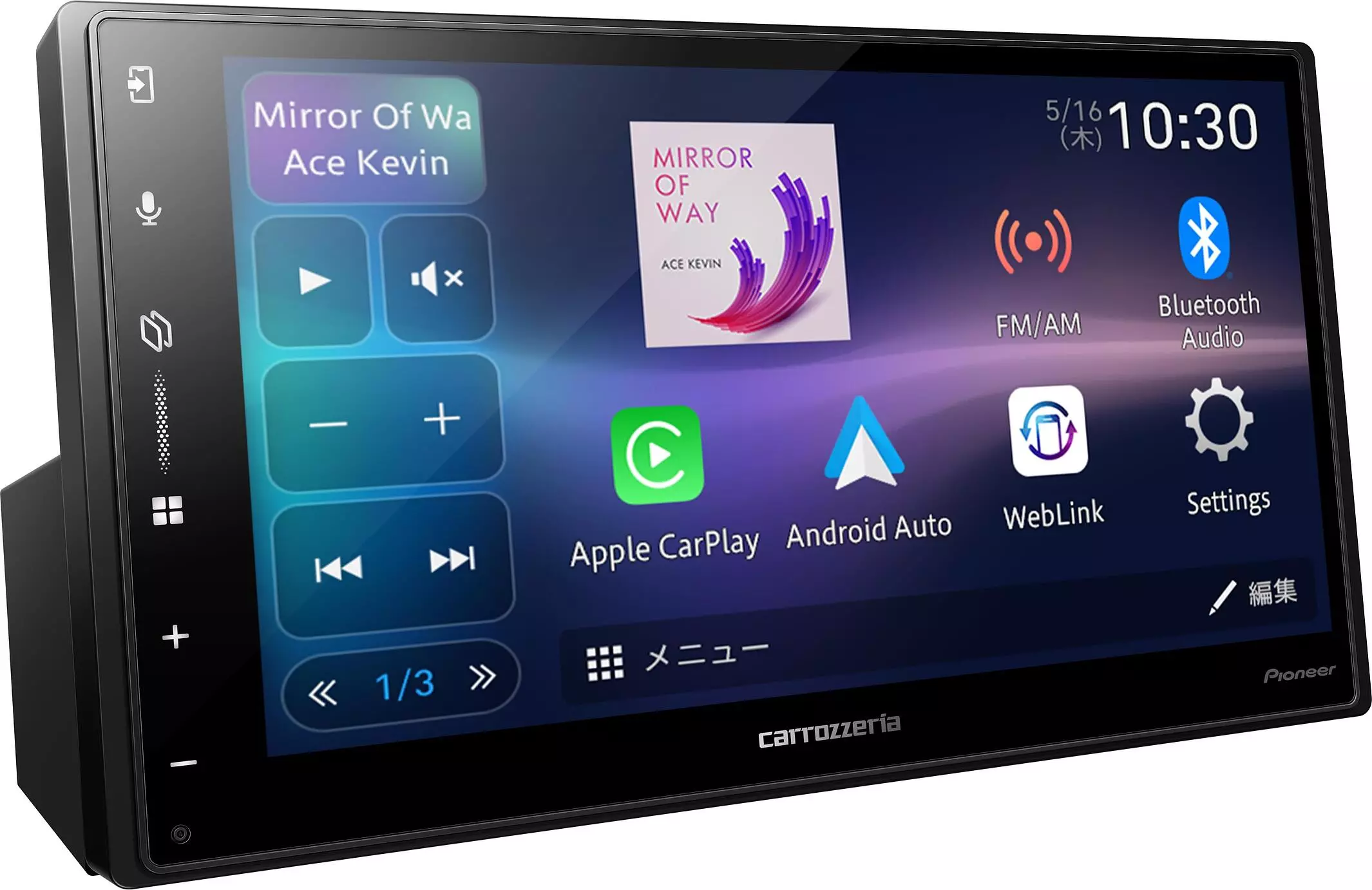 ワイヤレス接続での「Apple CarPlay」「Android Auto(TM)」に対応した