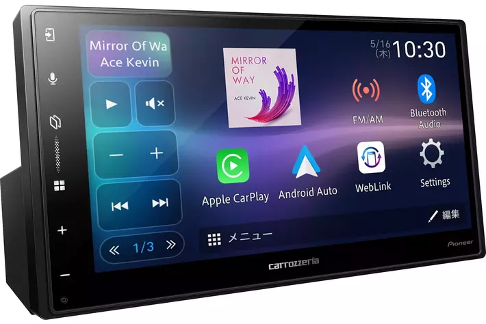 ワイヤレス接続での「Apple CarPlay」「Android Auto(TM)」に対応したカロッツェリア ディスプレイオーディオ「DMH-SZ500」を発売