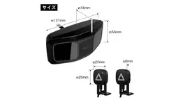 Amazon限定】在庫処分価格！MAXWINのバイク用ブラインドスポット