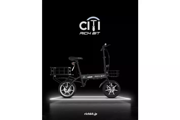 特定小型原付」電動自転車タイプRICHBIT CITYと電動キックボードタイプ
