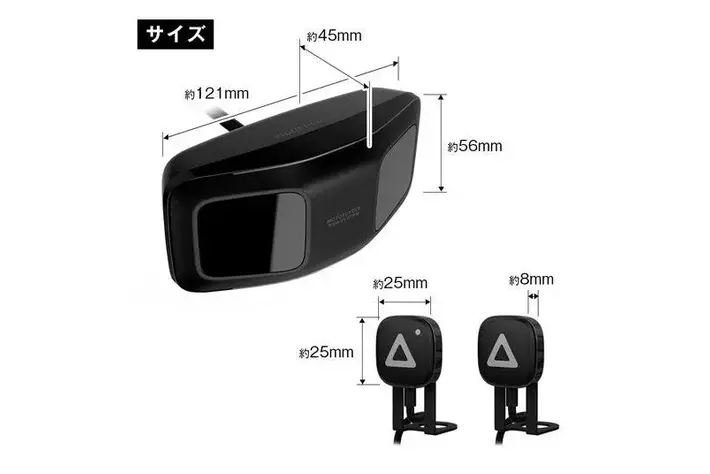 Amazon限定】在庫処分価格！MAXWINのバイク用ブラインドスポット