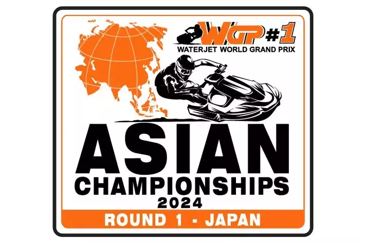 BRP社が「WGP#1 Asian Championship 2024」へ協賛