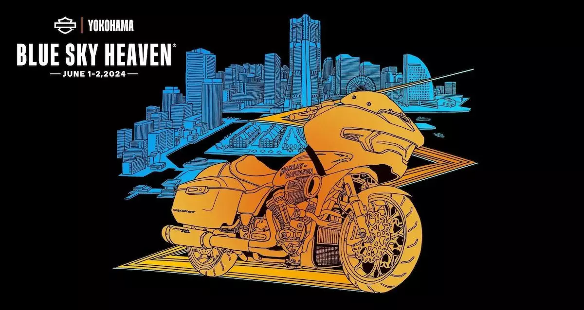 ハーレーダビッドソンジャパンが主催する『BLUE SKY HEAVEN 2024』に