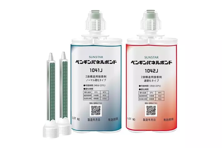 サンスター技研、業界初 硬化速度の異なる2種パネルボンド同時新発売