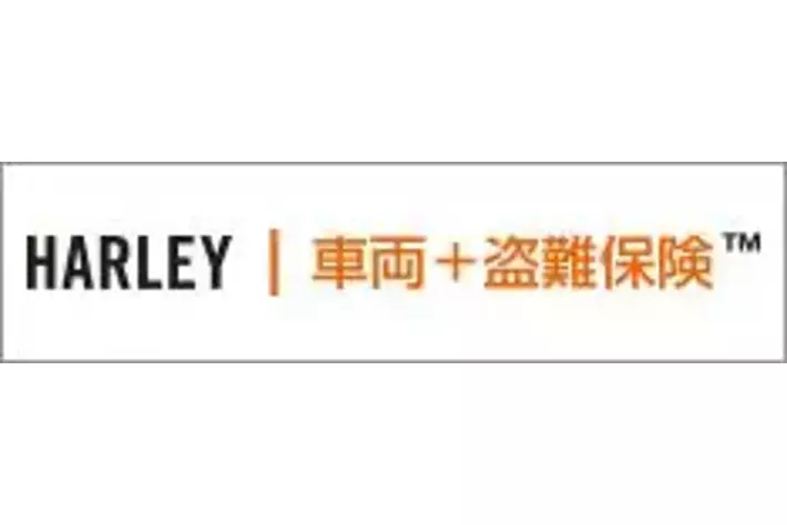 SBI日本少短、ハーレーダビッドソン国内最大級イベント「BLUE SKY HEAVEN 2024」に参加