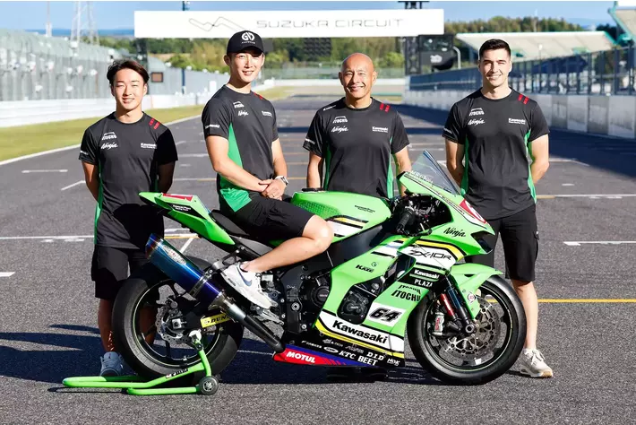 Kawasaki レースチーム オーバーオール Kawasaki Plaza Racing Team 2024鈴鹿8耐参戦体制を発表|【業界