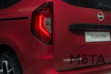 日産 タウンスター・コンビ