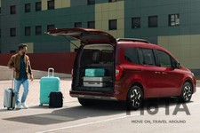 日産 タウンスター・コンビ