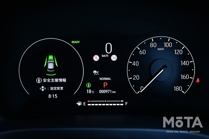 新型ヴェゼルのメーター