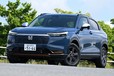 ホンダ ヴェゼルのリセール率をグレード比較！ ハイブリッドで唯一「PLaYパッケージ」が新車超えする理由とは