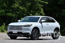 ホンダ ヴェゼル（e:HEV Z  2WD）