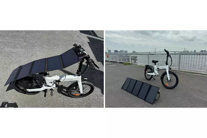 ATOM Full eBike | ATOM 公式ストア