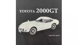 TOYOTA 2000GT デザインTシャツが登場|【業界先取り】業界ニュース