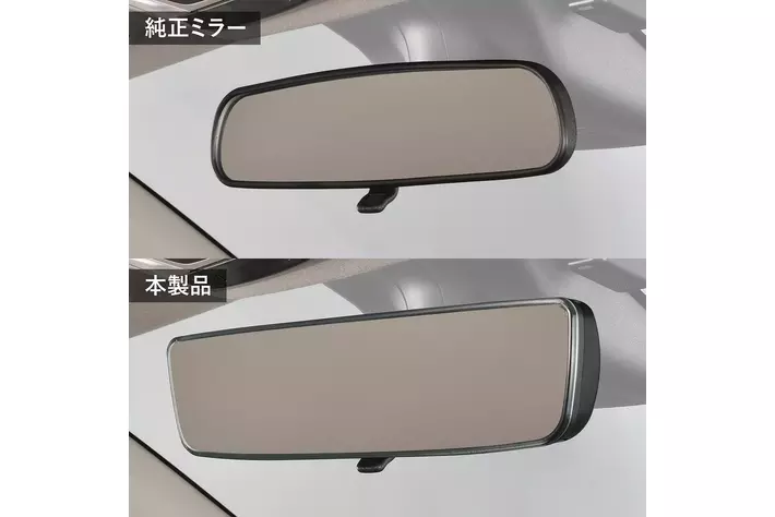 話題の「WR-V」や「CX-60」に対応、ホンダ・マツダ用専用設計ルーム