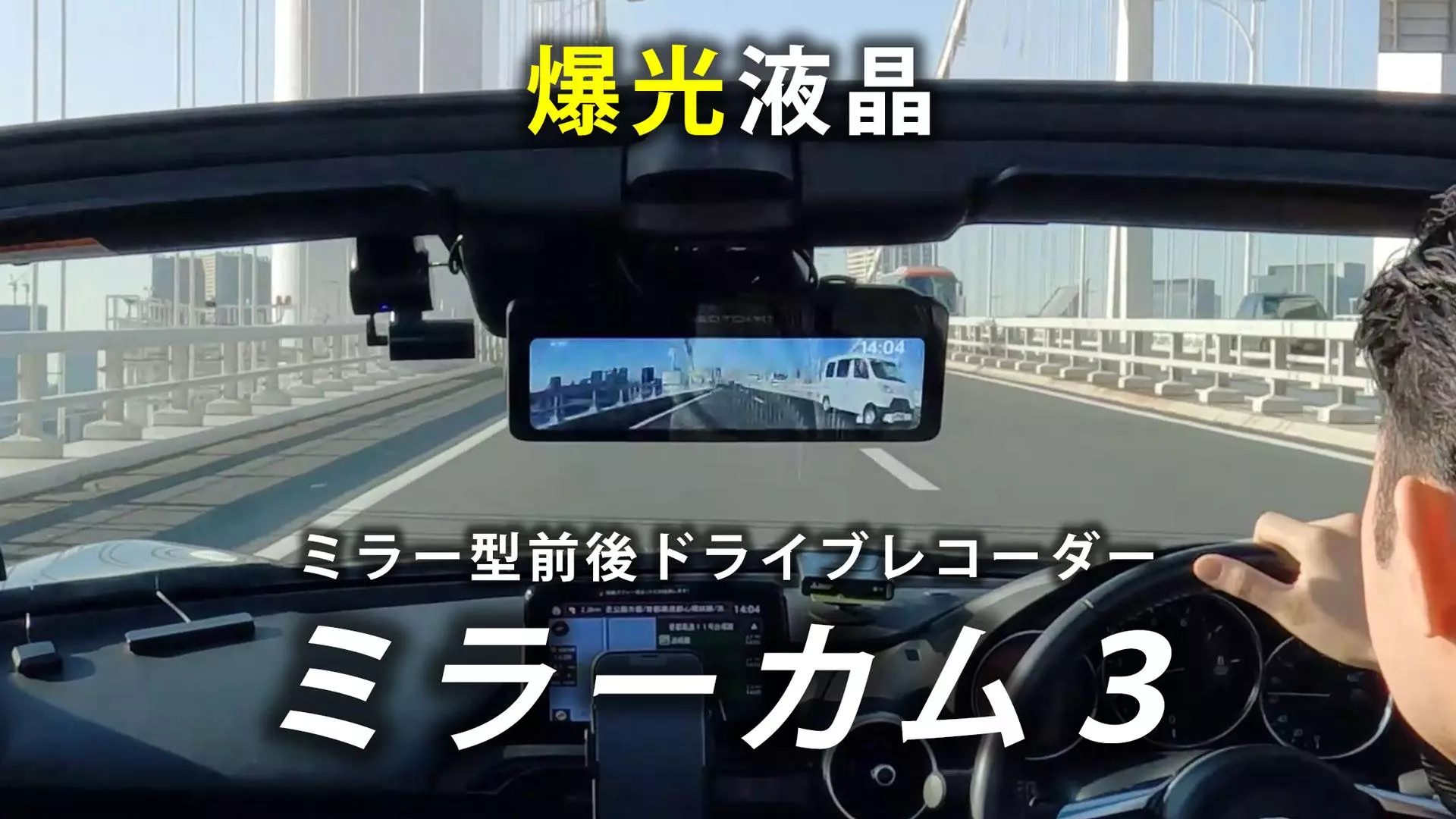 20140712041_5079.webp