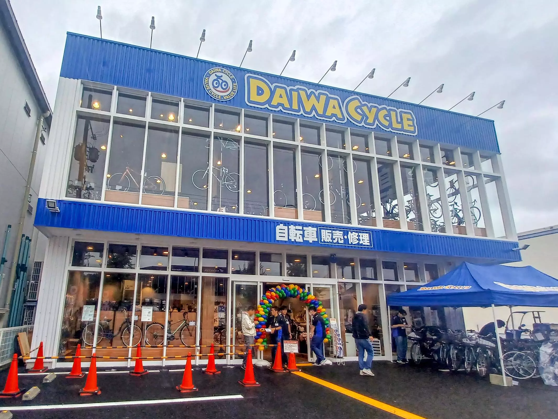 【DAIWA CYCLE】VITA 24インチ 引取限定 大阪府堺市 28170713092_06de.webp