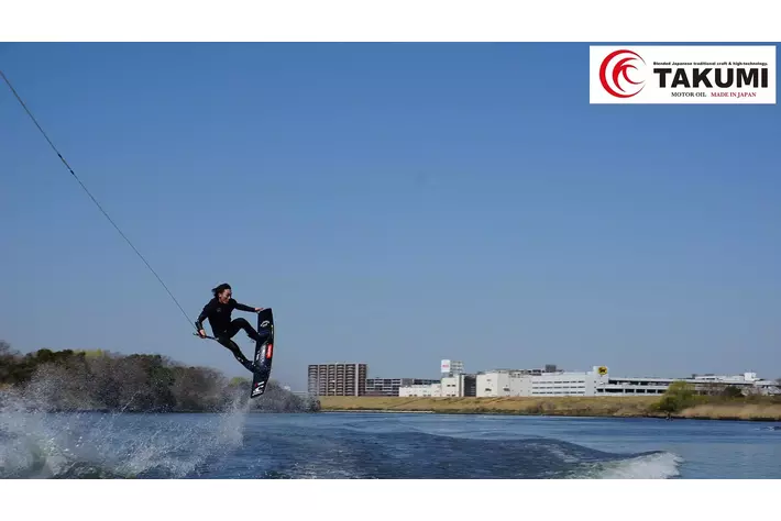 ウェイクボード 中古 値下げしました ぽく 