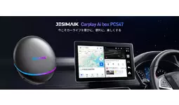 COMAST AI BOX 2023年モデル Amazon.co.jp: 【正規代理店】COMAST AI BOX 2023年モデル