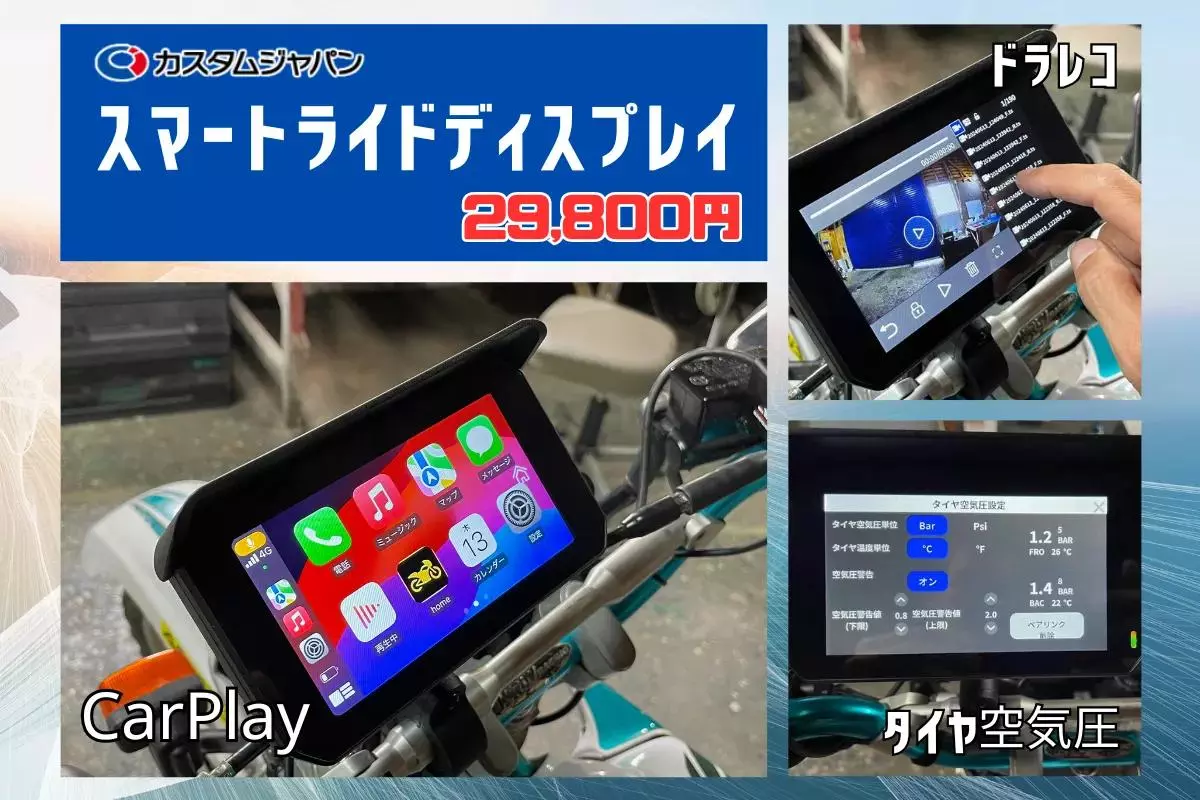 実佳様 29170718436_6d81.webp