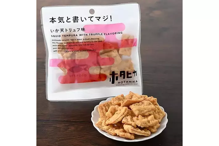 日本料理大辞典 博客來-圖解‧究極日本料理：透過「食卓」看日本，從各時代菜單