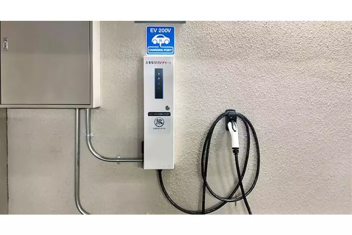 【アイモバイル】ふるなびEVチャージ、新たにホテルオークラ京都にて、EV充電サービスを提供開始
